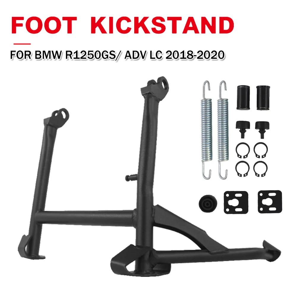  ̵ ǲ ű ĵ    Ʈ ٸ, BMW R1250GS ADV LC GS GSA R1250 庥ó 2018 2019 2020